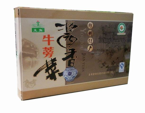 供应徐州主角休闲食品 牛蒡菜